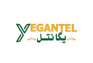 یگانتل